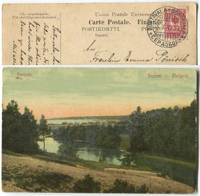 Terijoki Uusikirkko Vl Vammeljokisuu, kulkenut 1912
