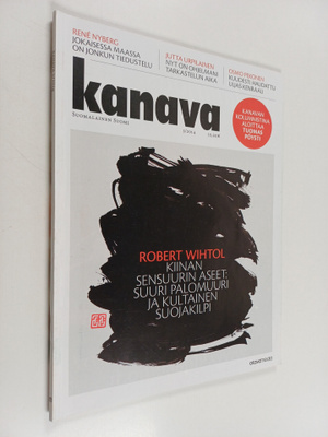 Kanava 5/2014