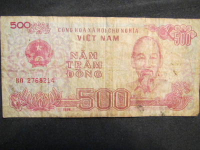 500 dong 1988 Vietnam