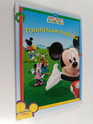 Thea Feldman : Touhutaan yhdessä