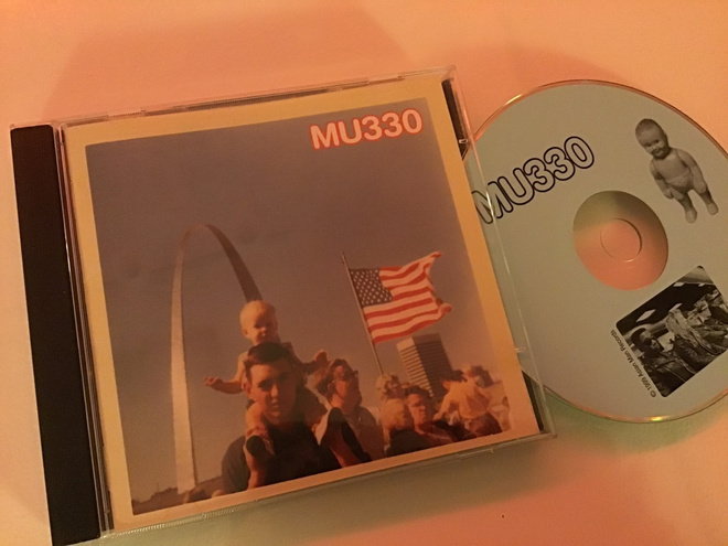 MU330 . MU330 1999 asian man records CD