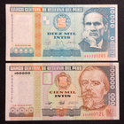 Banco Central de Reserva Del Peru 10 000 & 100 000 Intis - pikkukuva 1