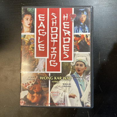 Eagle Shooting Heroes DVD