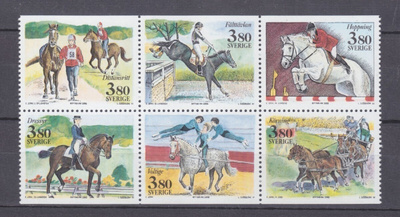 Ruotsi 1990 hevosia vihonlehti postituoreena.