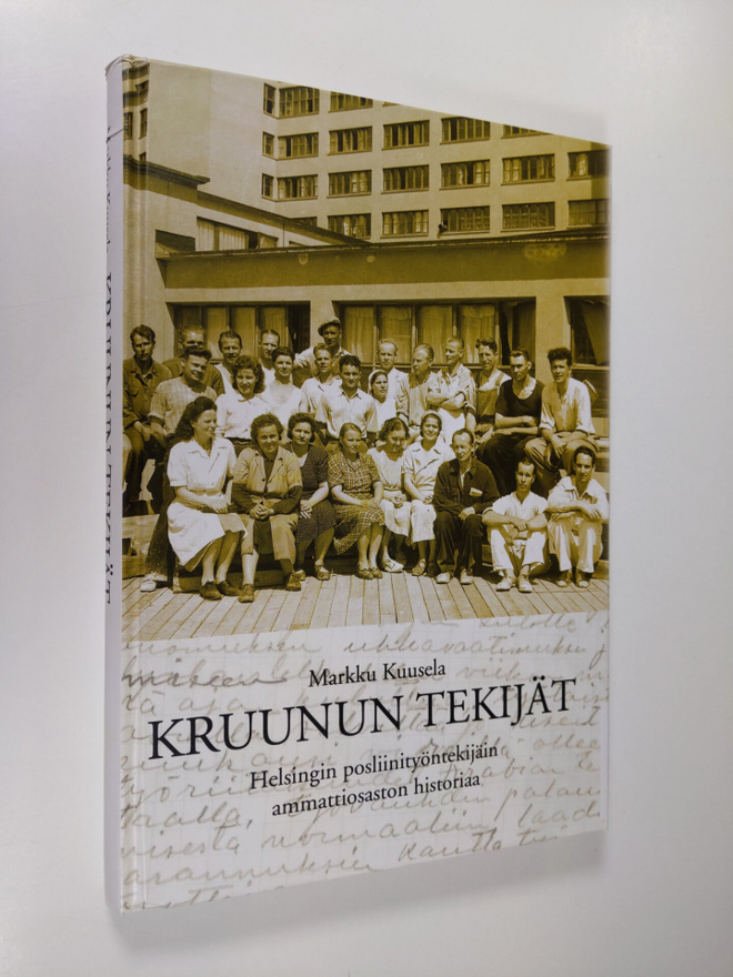 Markku Kuusela : Kruunun tekijät : Helsingin posliinityön...