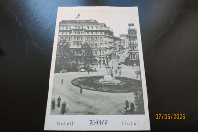 HELSINKI HOTELLI KÄMP VANHA KÄYTTÄMÄTÖN KORTTI