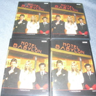 HOTEL BABYLON (1-kausi) - pikkukuva 2