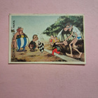 Asterix. 23. - pikkukuva 1
