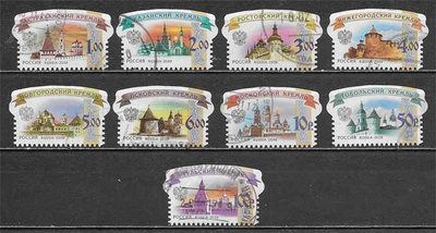 RUSSIA O