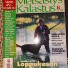 Metsästys ja kalastus 8/1998 - pikkukuva 1
