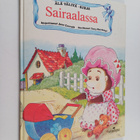 Jane Carruth : Sairaalassa - pikkukuva 1