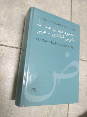 Mahmoud Mahdy Abdallah : Suomi-arabia-sanakirja ( HIENO K4