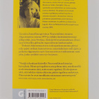 Svetlana Aleksijevits : Sinkkipojat - pikkukuva 2