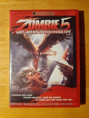 Zombie 5 DVD