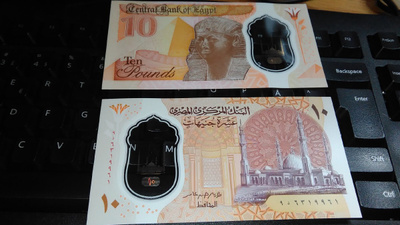 Egypti 10 pounds 2022 UNC Polymer