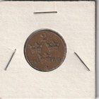 SWEDEN 2 ÖRE 1937 (KO-303) - pikkukuva 2