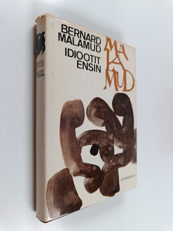 Bernard Malamud : Idiootit ensin