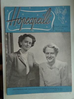 Hopeapeili Nro 12/1945 (7.9)