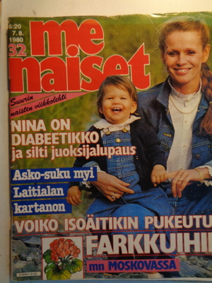 Me Naiset Nro 32/1980 (20.5)
