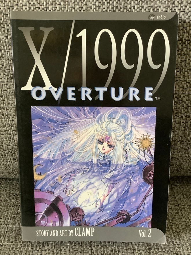 X/1999:OVERTURE (ENGLANTI)