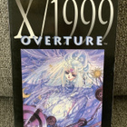 X/1999:OVERTURE (ENGLANTI) - pikkukuva 1