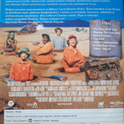 PAAHDE  DVD - pikkukuva 2