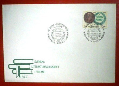 FDC Svenska Litteratursällskapet 1985
