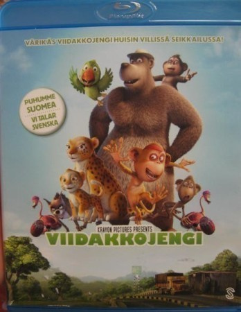 Viidakkojengi