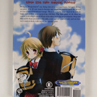 Ayami Kazama : The world I create - pikkukuva 2