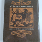 Käärmenuorukainen : Gruusialaisia kansansatuja - pikkukuva 2