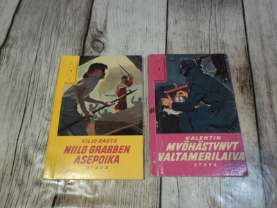 Poikien seikkailukirjasto (2 kpl)