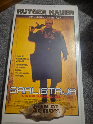 Split second saalistaja
