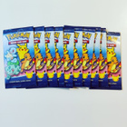 Pokemon McDonalds 2021 Promo Match Battle Boosteri - pikkukuva 2