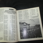 JUOKSIJA 12 / 1977 ( hieno hyväkuntoinen lehti !! - pikkukuva 3