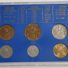 Rahasarja Markka Suomi 1984 - pikkukuva 2