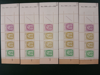 AV9 automaattivihkoja 10 kpl