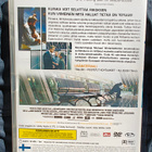 Koodi 46 - Code 46 (2003) DVD Suomijulkaisu - pikkukuva 2