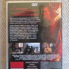 BANGKOK DANGEROUS/NICOLAS CAGE - pikkukuva 2