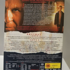 2 x dvd Punainen lohikäärme - Red Dragon - pikkukuva 2