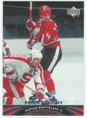 04-05 Upper Deck All-World Edition #7 Peter Stastny