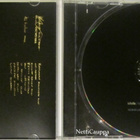 Killville • Tyhjä Taulu CD - pikkukuva 2