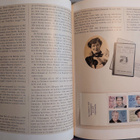 Postimerkkivuosi 1992 - kaikki merkit tallella - pikkukuva 2