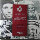 2011 San Marino BU sarja 1c - 2 euro + 5euro Gagarin Shepard - pikkukuva 1
