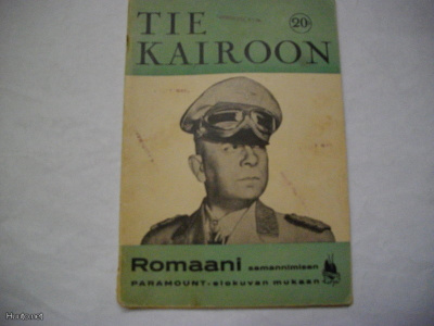 Tie Kairoon (22.3)