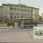 kortti ** Helsinki maksimikortti - erilaisia - pikkukuva 2