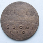 "Citius Altius Fortius" Suomen olympiakomitea 70v. 1977 - pikkukuva 2