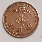 Aleksanteri III, kupari 10 penniä, vuodelta 1889. - pikkukuva 2