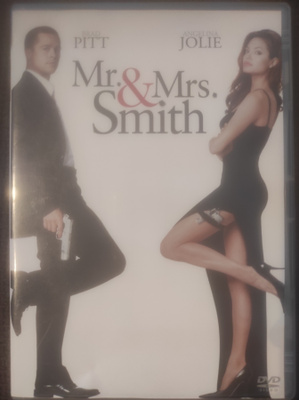 Mr. & Ms. Smith (Brad Pitt)