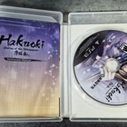Hakuoki - Stories of the Shinsengumi PS3 - pikkukuva 2