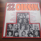 22 OIKEIN Frederik, Taiska, Irwin Goodman ym. . LP  - pikkukuva 1